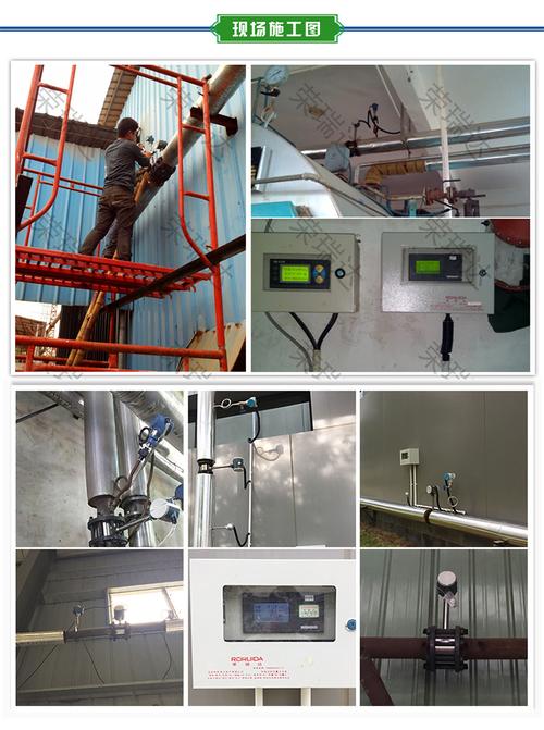 深圳市廠家直銷防爆蒸汽渦街流量計(jì) - 中國儀器儀表批發(fā)交易網(wǎng)