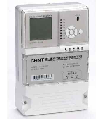 高低壓電器,輸配電設備,儀器儀表,建筑電- 呼倫貝爾市鑫泰電器銷售 -- 中國五金機電市場網