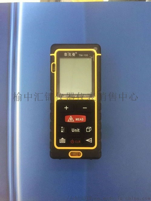 渭南手持式鐳射測距儀13891857511 ,榆中匯錦儀器儀表 儀表銷售中心